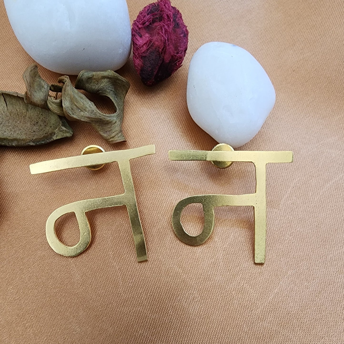 Hindi Alphabet Earring