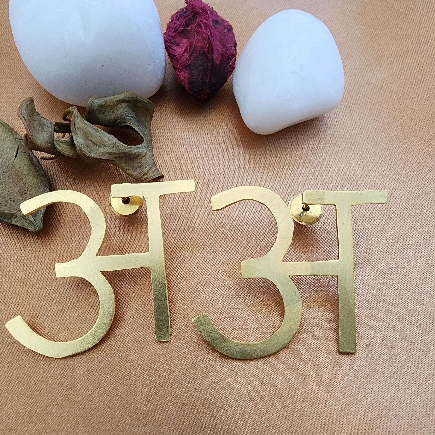 Hindi Alphabet Earring